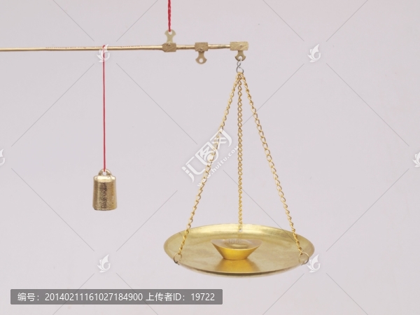 小銅稱