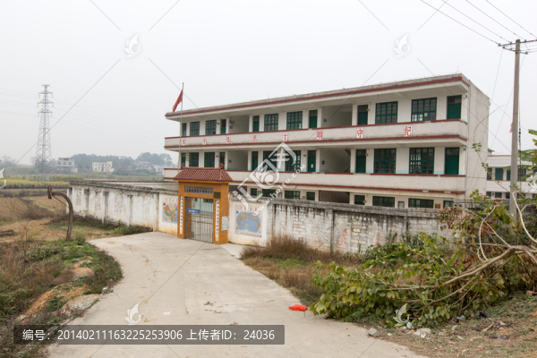 上林縣澄泰鄉(xiāng),漫橋小學