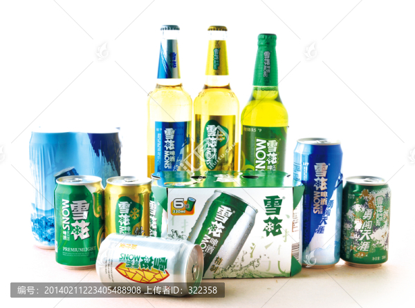 啤酒組合