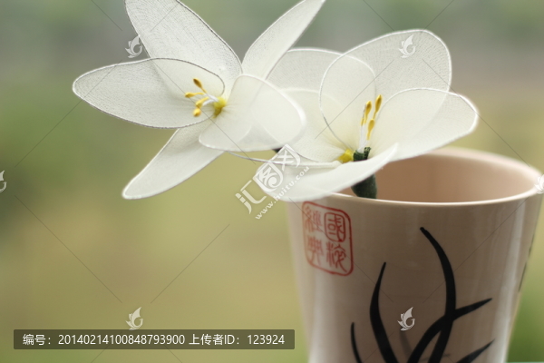 杯與花