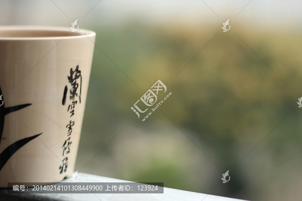 花盆