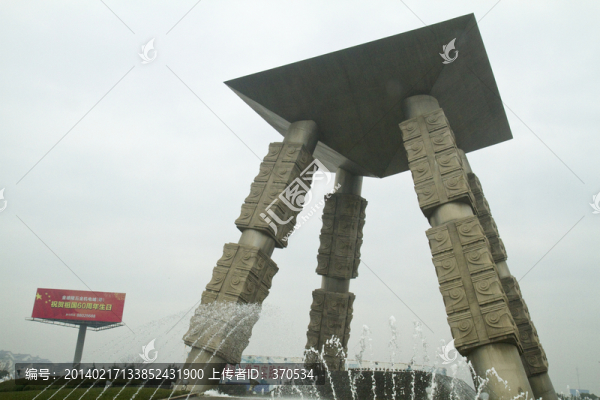 浙江,紹興,城市建筑,地標(biāo)建筑