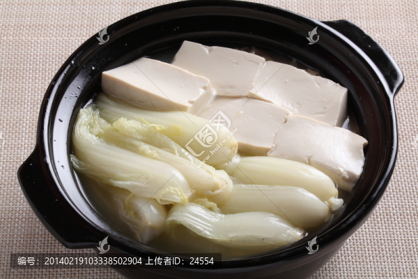 白菜豆腐