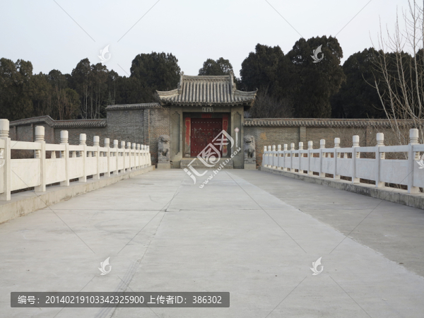 范仲淹墓