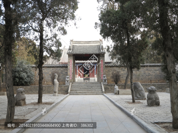 范仲淹陵墓