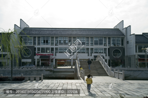 江蘇,宜興,陶瓷城,現(xiàn)代建筑