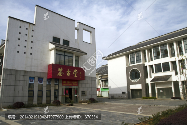 江蘇,宜興,陶瓷城,現(xiàn)代建筑
