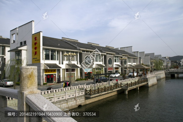 江蘇,宜興,陶瓷城,現(xiàn)代建筑