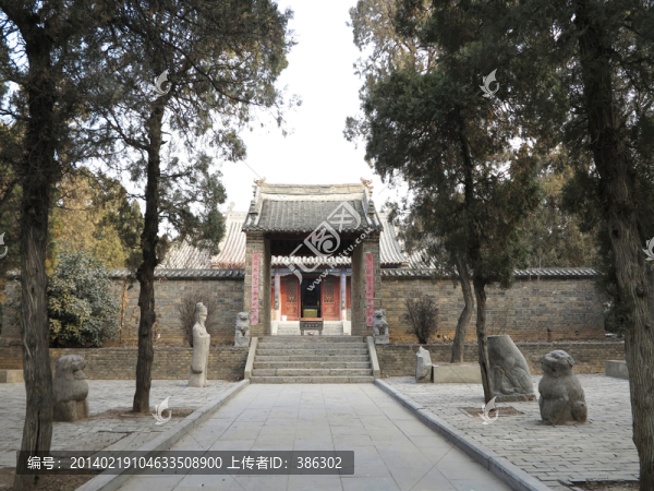 范仲淹陵墓