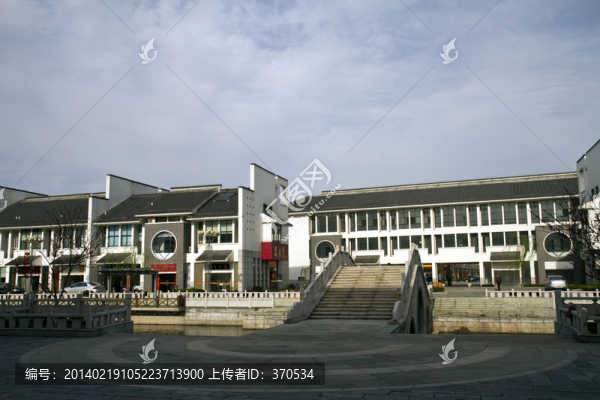 江蘇,宜興,陶瓷城,現(xiàn)代建筑