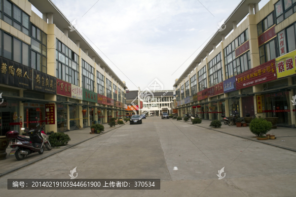 江蘇,宜興,陶瓷城,現(xiàn)代建筑