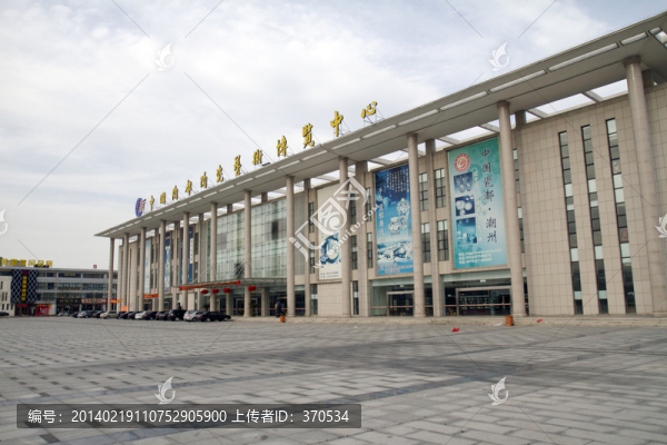 江蘇,宜興,陶瓷城,現(xiàn)代建筑