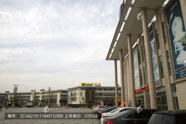 江蘇,宜興,陶瓷城,現(xiàn)代建筑