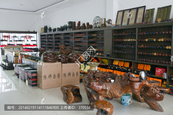 茶寵,陶瓷工藝,紫砂