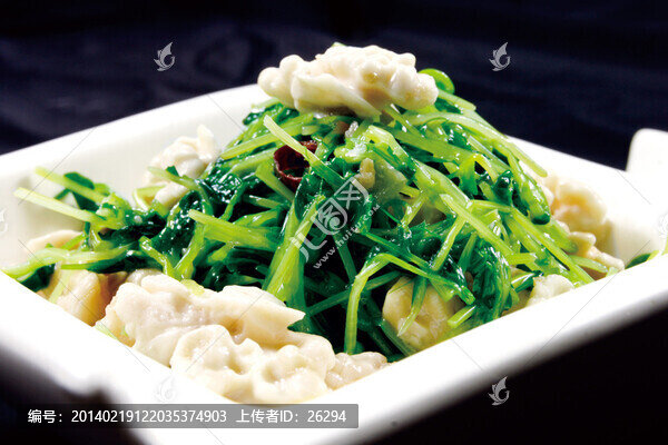 蒜香豆苗桃仁
