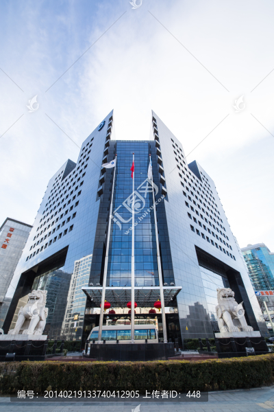 中國建設銀行總部
