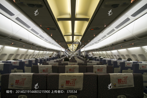 機艙,現(xiàn)代,航空服務,中國航空