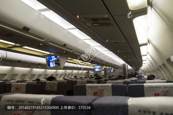 機艙,現(xiàn)代,航空服務(wù),中國航空