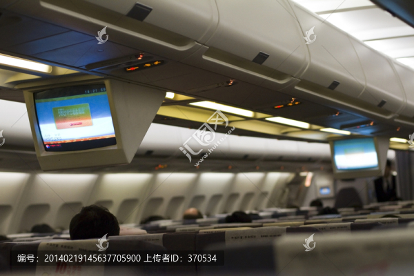 機艙,現(xiàn)代,航空服務(wù),中國航空