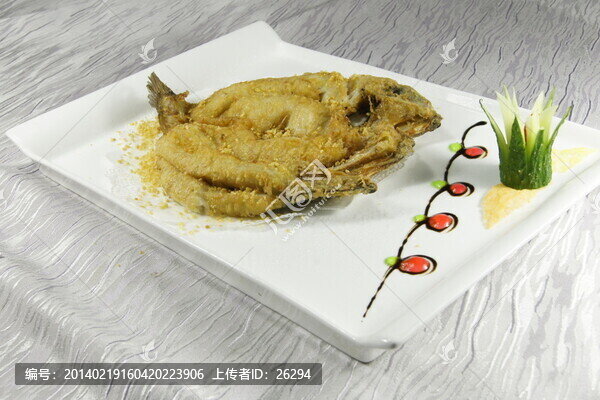 特色烤鱸魚