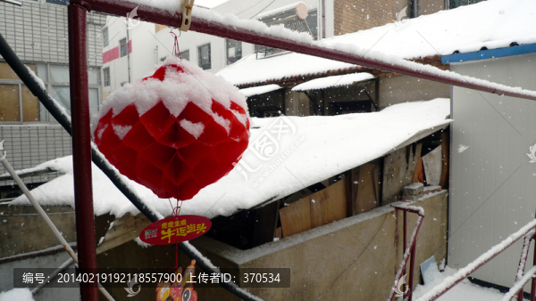 雪景,民居,百姓生活,庭院