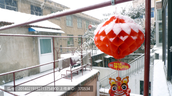 雪景,民居,百姓生活,庭院