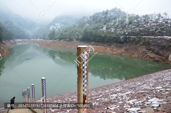 水庫(kù),測(cè)水
