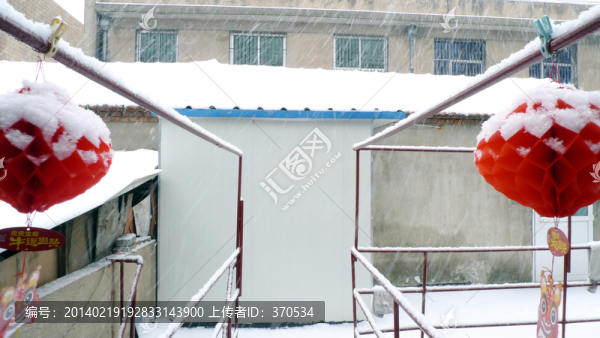 雪景,民居,百姓生活,庭院