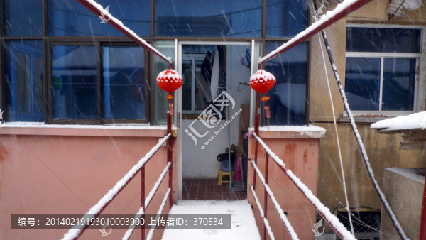 雪景,民居,百姓生活,庭院