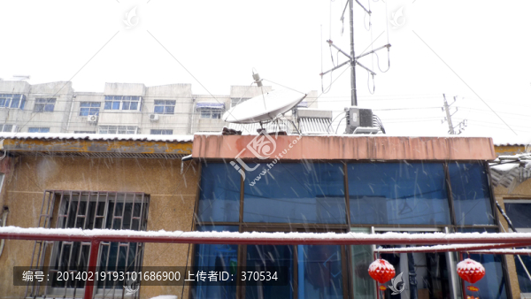 雪景,民居,百姓生活,庭院