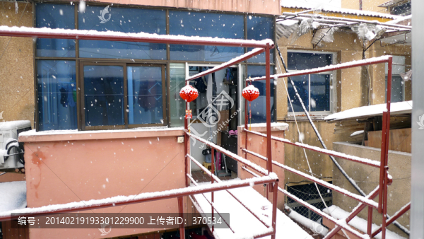 雪景,民居,百姓生活,庭院