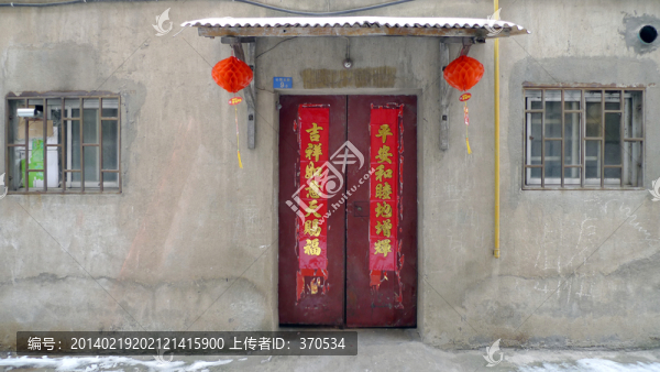 民居,門,百姓生活,庭院,,家