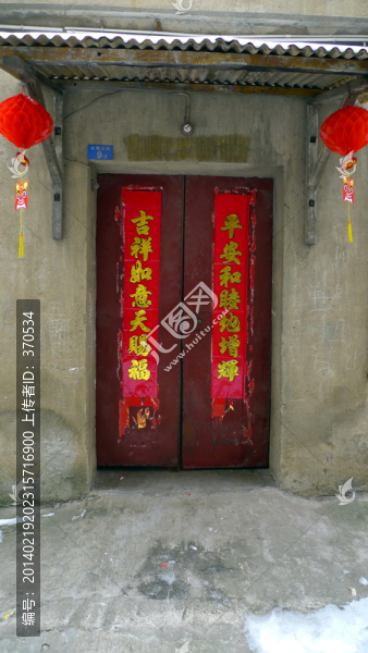 民居,門,百姓生活,庭院,,家