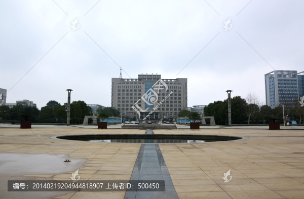 政府大樓
