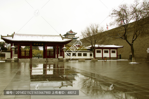 西安環(huán)城公園