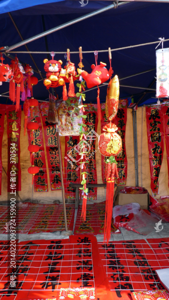 春節(jié),民俗,中國節(jié)日,小街道