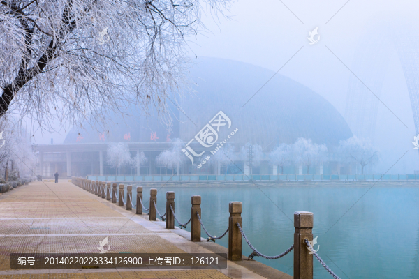 水城明珠