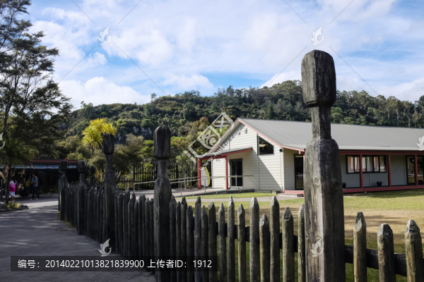 毛利文化村
