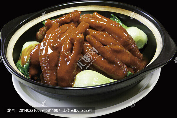 鮑汁鳳爪