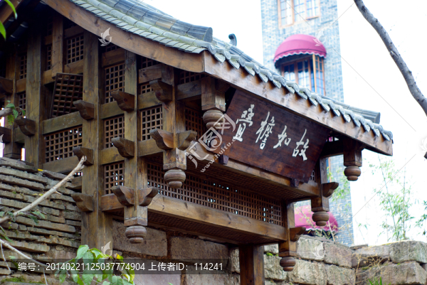 中式建筑門樓