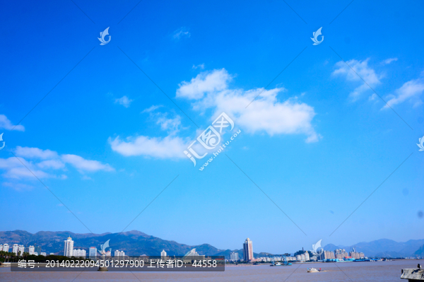 甌北