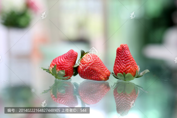 草莓