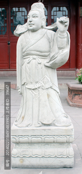 八仙過海
