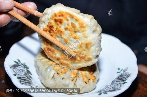餡餅