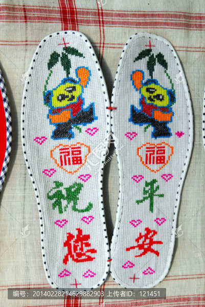鞋墊,文化遺產(chǎn),中國(guó)