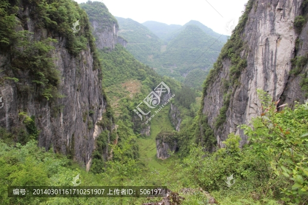 張家峽