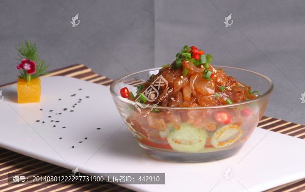 海蜇