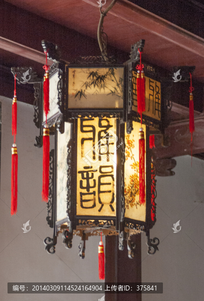 宮燈