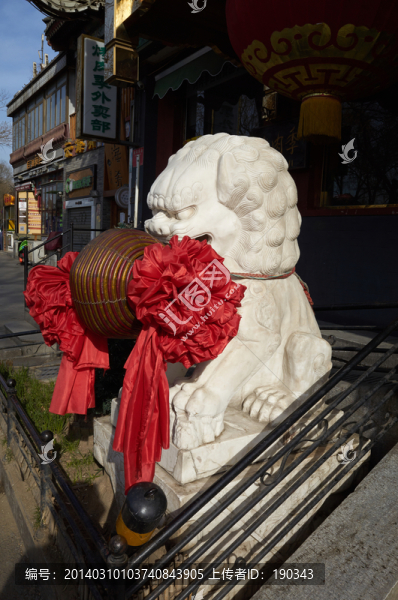 北京什剎海jpg