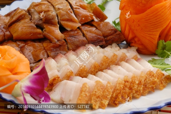 燒肉